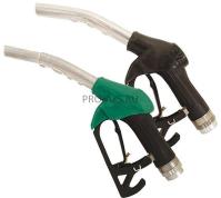 Ատրճանակներ