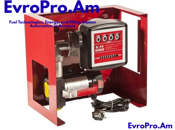 Դիզելային սյուն «Cosmic» 220 Վ, 40 լ/ր