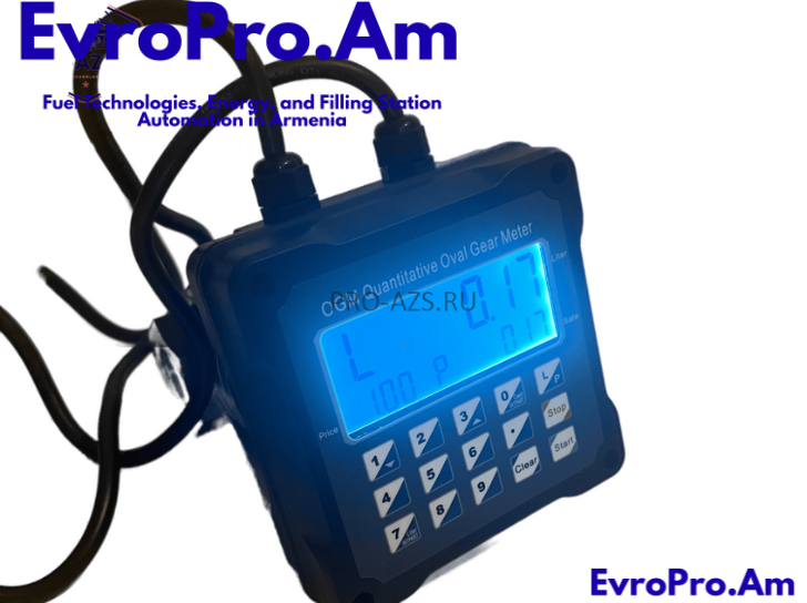 EvroPro OGM-25Q հաշվիչ, 220 Վ, նախնական կարգավորում, 20–120 լ/րոպե