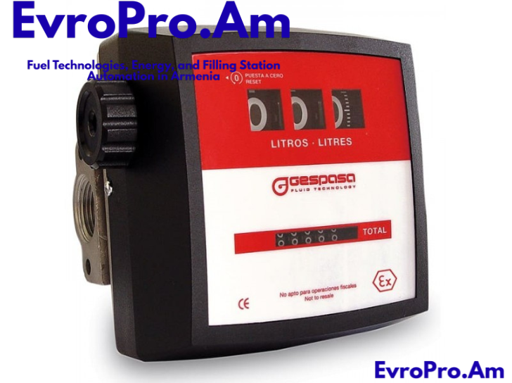 Gespasa MG 80AV վառելիքահաշվիչ՝ բենզինի և դիզելի համար, 10–90 լ/րոպե