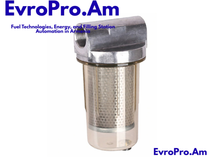 EvroPro GL-5 դիզելային ֆիլտր՝ մեխանիկական խառնուրդների մաքրում, 30 միկրոն