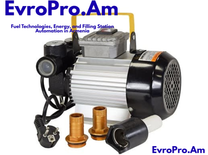 Դիզելային վառելիքի պոմպ EvroPro Helios 220 Վ, 60 լ/րոպե