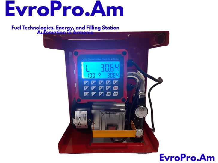 Դիզելային սյուն «Pulsar» 220 Վ, 60 լ/ր, ավտոմատացված հաշվիչ