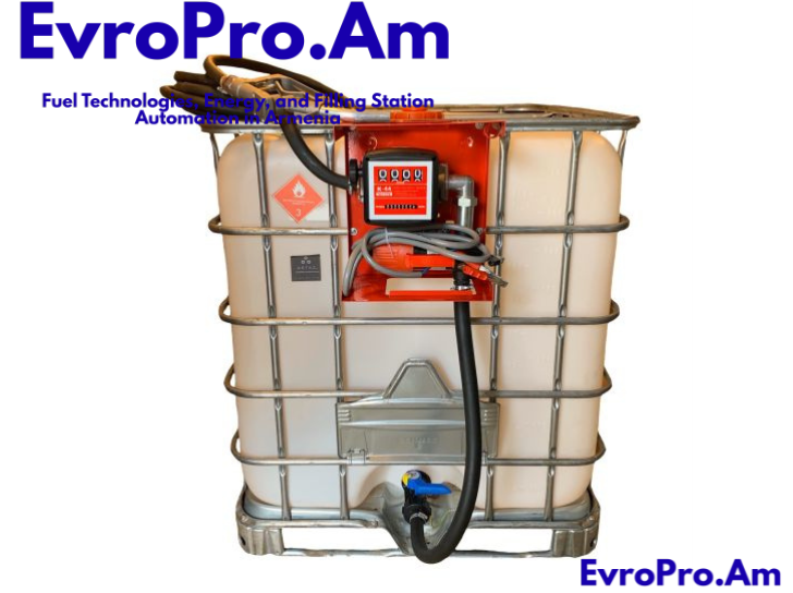 Եվրակուբի հիմքով  լցակայան, պոմպ 12Վ 60 լ/րոպե, 4 մ խողովակ, հաշվիչ