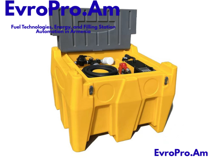 EvroPro 500 լիտր ավտոմատացված վառելիքալցակայան 12 Վ