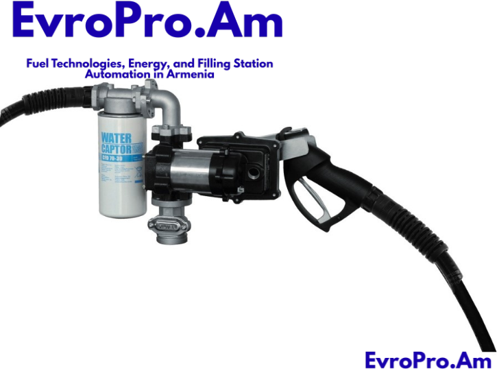 Piusi Drum EX50 12V – Տակառային կոմպլեկտ բենզինի համար, 50 լ/րոպե, մեխանիկական ատրճանակ