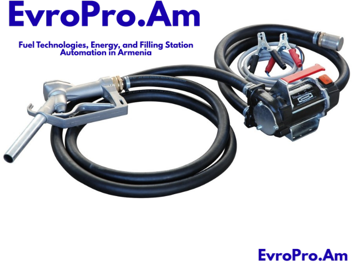 Piusi Battery Kit 12 կամ 24 V – Դիզելի տեղափոխման կոմպլեկտ, 50 լ/րոպե, մեխանիկական ատրճանակ Piusi Battery Kit 12 կամ 24 V – Դիզելի տեղափոխման կոմպլեկտ, 50 լ/րոպե, մեխանիկական ատրճանակ