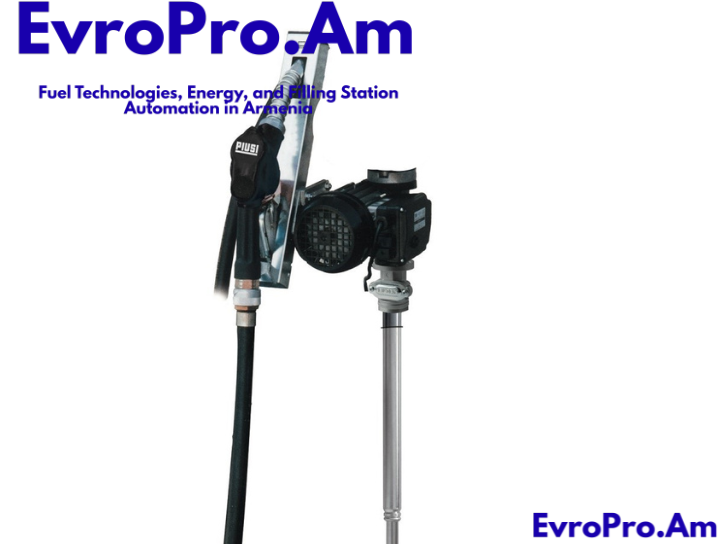 Piusi Drum Panther 56 220 V – Տակառային կոմպլեկտ դիզելի համար, 56 լ/րոպե, մեխանիկական ատրճանակ