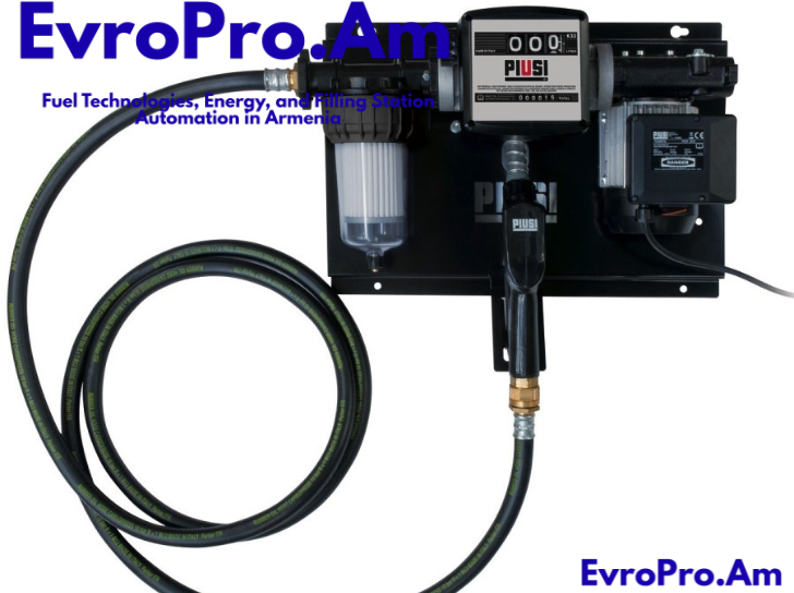 Piusi ST Panther 220 V – Դիզելային լցակայան, 52 լ/րոպե, ավտոմատ ատրճանակ, ֆիլտրով