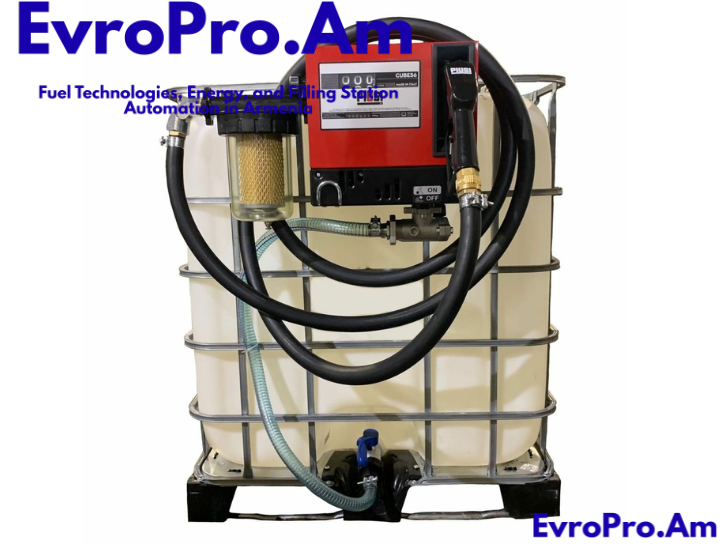 Եվրակուբի հիմքով  լցակայան, պոմպ 220Վ 60 լ/րոպե, 4 մ խողովակ, հաշվիչ,, ֆիլտրով,  ավտոմատ ատրճանակ