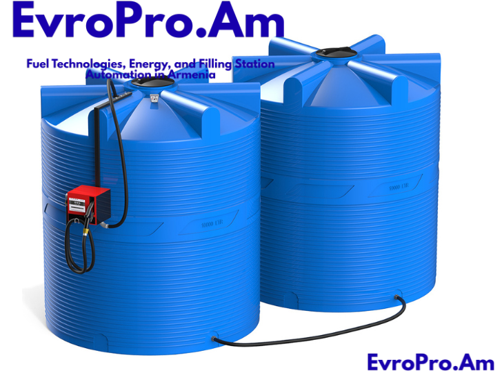 Դիզելային լցակայան՝ EvroPro 20000 լ, վերտիկալ, 220V, 4 մ խողովակ, հաշվիչ, ֆիլտր