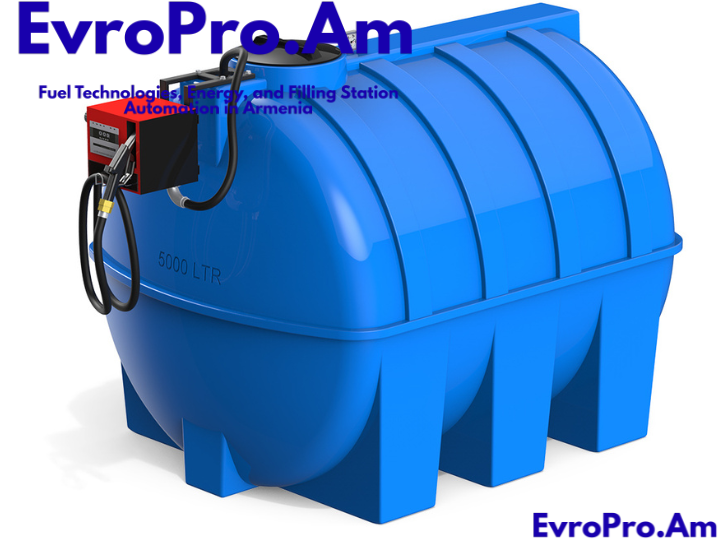 Դիզելային լցակայան՝ EvroPro 3000 լ, հորիզոնական, 220V, 4 մ ծորակ, հաշվիչ, ֆիլտր Դիզելային լցակայան՝ EvroPro 3000 լ, հորիզոնական, 220V, 4 մ ծորակ, հաշվիչ, ֆիլտր