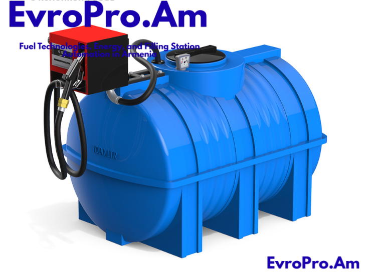 Դիզելային լցակայան՝ EvroPro 3000 լ, հորիզոնական, 220V, 4 մ ծորակ, հաշվիչ, ֆիլտր Դիզելային լցակայան՝ EvroPro 3000 լ, հորիզոնական, 220V, 4 մ ծորակ, հաշվիչ, ֆիլտր