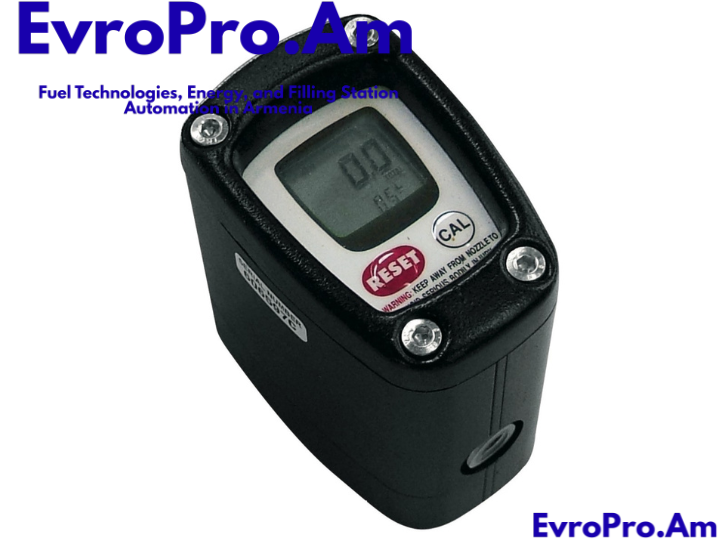 Piusi K200 — Հաշվիչ դիզվառելիքի, յուղի և քսուկի համար, 0,1–2,8 լ/րոպե