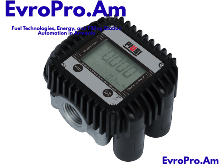 Piusi K400 Հաշվիչ անտիֆրիզի, դիզվառելիքի, յուղի համար, 1–30 լ/րոպե