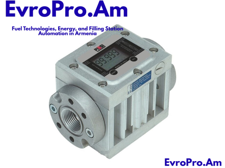 Piusi K600/4 — Հաշվիչ անտիֆրիզի, դիզվառելիքի, յուղի համար, 15–150 լ/րոպե