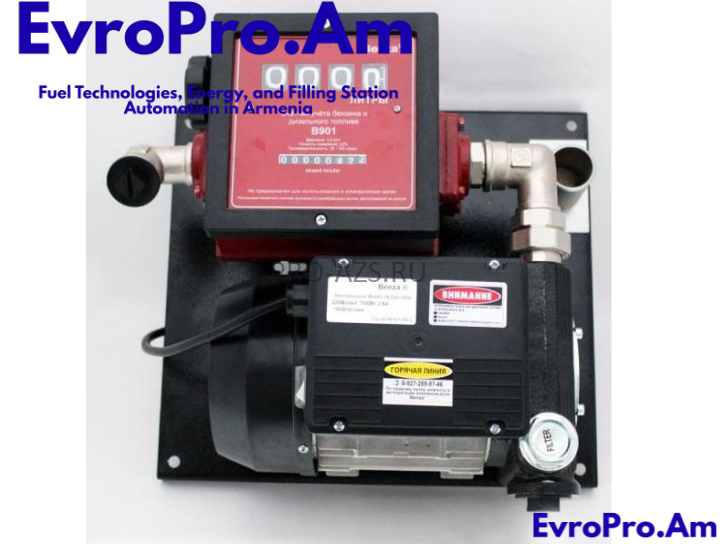 Benza 24-220-140Р 220 V – Դիզելային լցակայան, 140 լ/րոպե