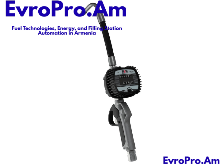 Piusi Easy K40 1/2" BSP – Ատրճանակ մեխանիկական հաշվիչով յուղի համար, 30 լ/րոպե