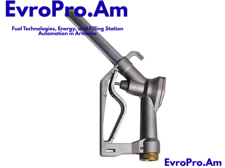 Լիցքավորման ատրճանակ Piusi SELF 2000, 120 լ/րոպե