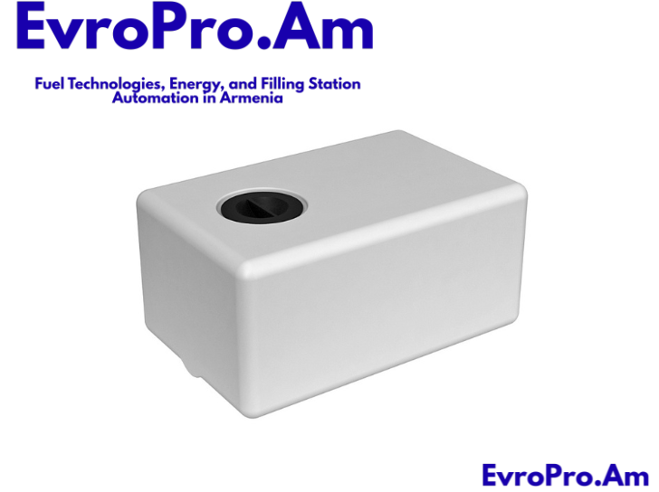 Տարա վառելիքի կամ սննդի, 50 լիտր, պլաստիկ