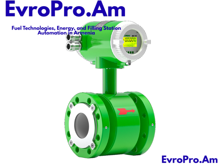 Էլեկտրամագնիսական ծախսաչափ ЭМИС-МАГ 270