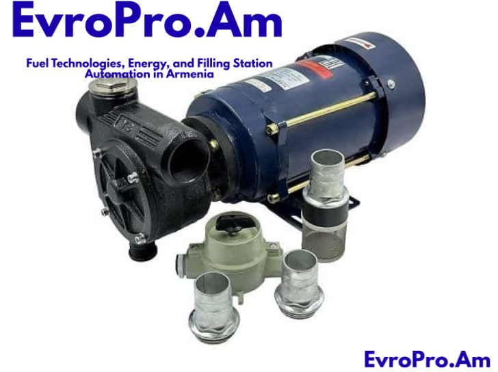 EvroPro Polaris բենզինի պոմպ 220 Վ, 120 լ/րոպե