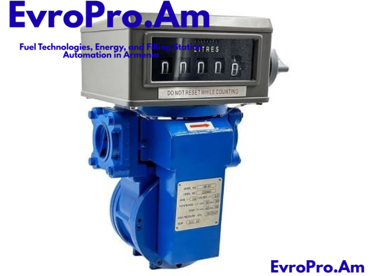 EvroPro SM-50 հաշվիչ՝ դիզելի/բենզինի համար, 40–400 լ/րոպե