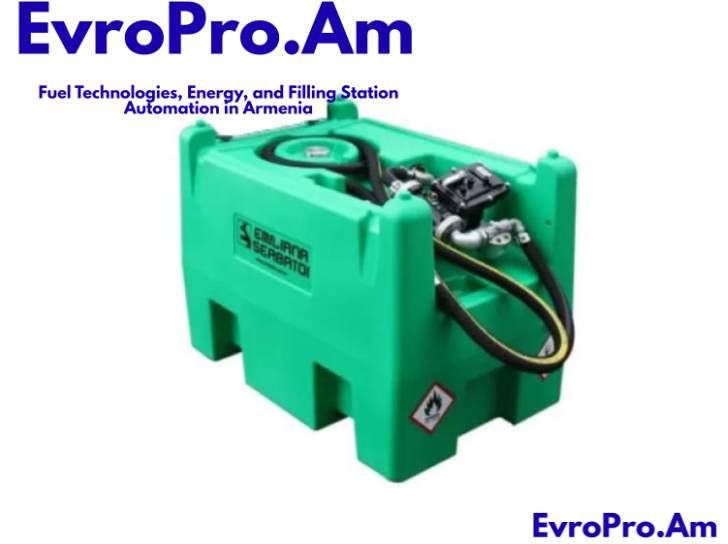 Carrytank 220 բենզին, 220 լ շարժական բաք, էլեկտրական պոմպ 12 կամ 24 Վ