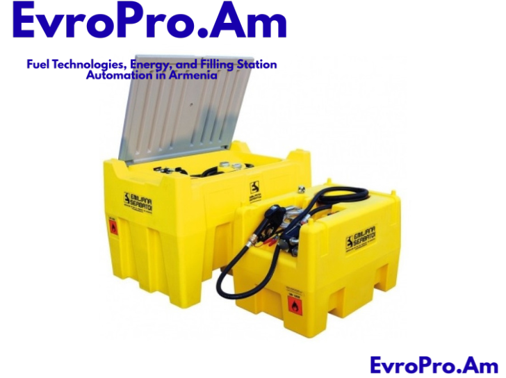 Carrytank 220 դիզվառելիք, 220 լ շարժական բաք, էլեկտրական պոմպ 220 Վ