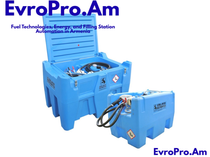 Carrytank 330 AdBlue մոբիլ բաք 220 լ, էլեկտրական պոմպ 12 կամ 24 Վ