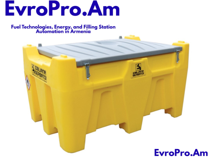 Carrytank 330 դիզվառելիք, 330 լ շարժական բաք, էլեկտրական պոմպ 12 կամ 24 Վ