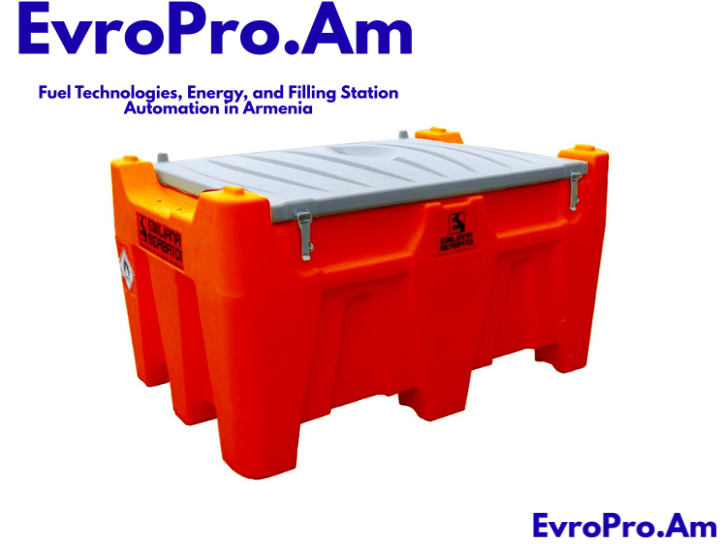 Carrytank 330 յուղ, 330 լ շարժական բաք, էլեկտրական պոմպ 12 կամ 24 Վ