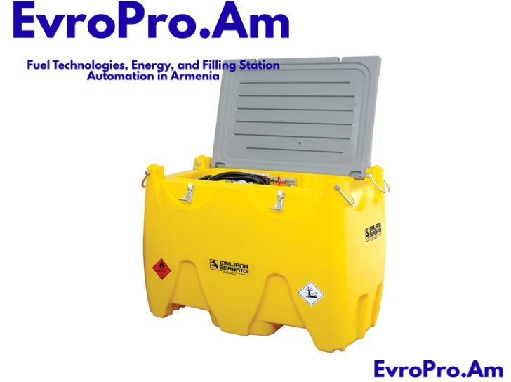 Carrytank 600 դիզվառելիք, 600 լ շարժական բաք, էլեկտրական պոմպ 220 Վ