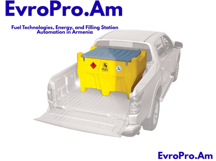 Carrytank Pickup 440 դիզվառելիք, 440 լ շարժական բաք, էլեկտրական պոմպ 12 կամ 24 Վ