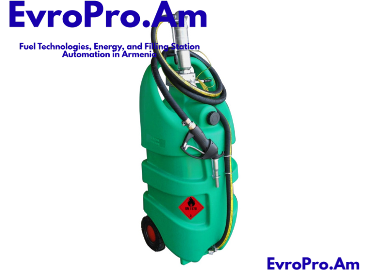 Emilcaddy 110 բենզին, ձեռքի ռոտորային պոմպ Emilcaddy 110 բենզին, ձեռքի ռոտորային պոմպ