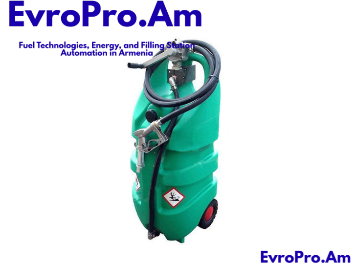 Emilcaddy 110 բենզին, ձեռքի ռոտորային պոմպ