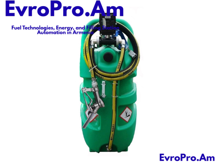 Emilcaddy 110 բենզին, էլեկտրական պոմպ 12V