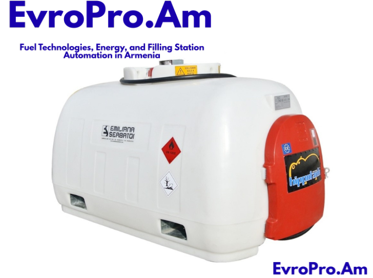 Hippotank  960 դիզվառելիք , էլեկտրական պոմպ 220 Վ