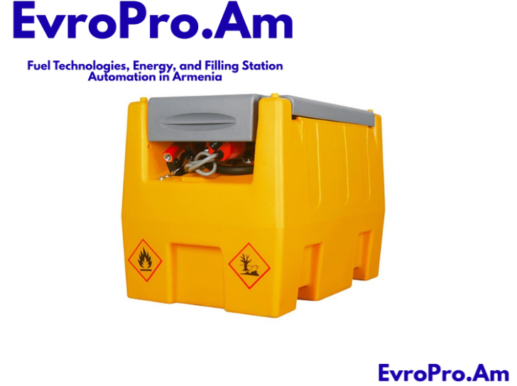 EvroPro 220 դիզվառելիք, 220 լ շարժական բաք, էլեկտրական պոմպ 12 կամ 24 Վ, հաշվիչ