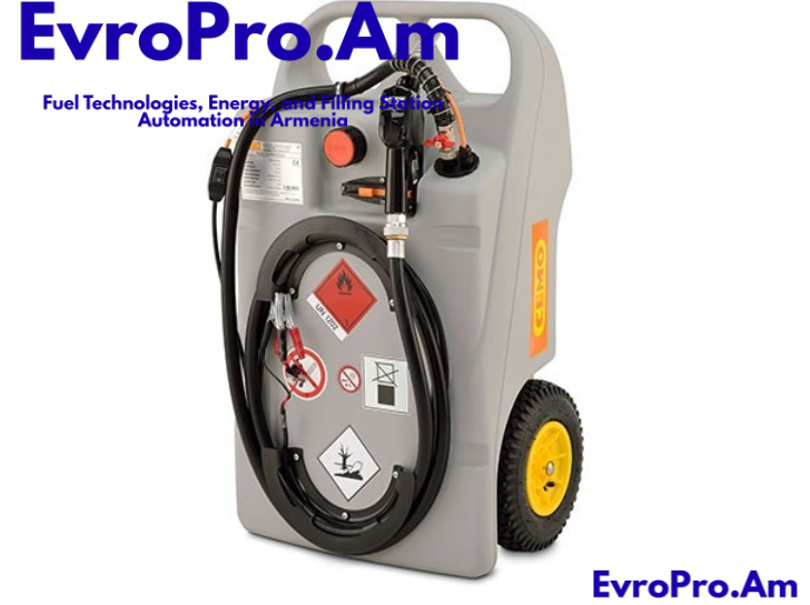 Cemo 100 դիզվառելիք , էլեկտրական պոմպ 12 Վ