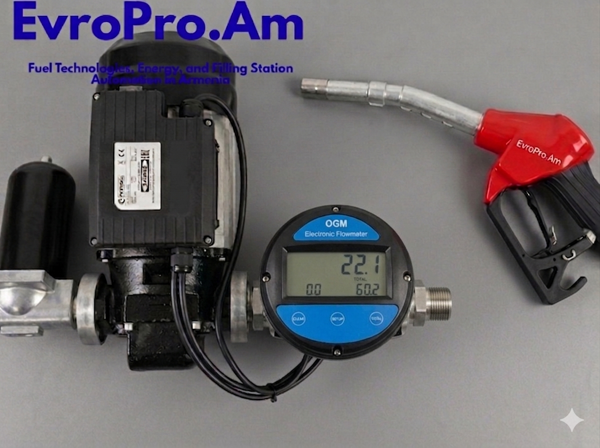 Դիզելային սյուն «EvpoPro» 220 Վ, 100 լ/ր, հաշվիչ, ֆիլտրով և ատրճանակով
