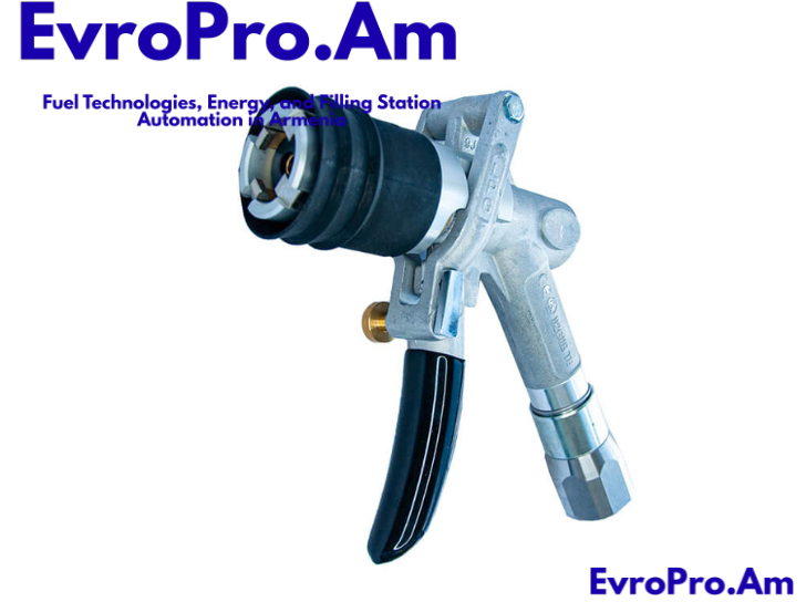 Գազալցման կռան AILE ալյումինե