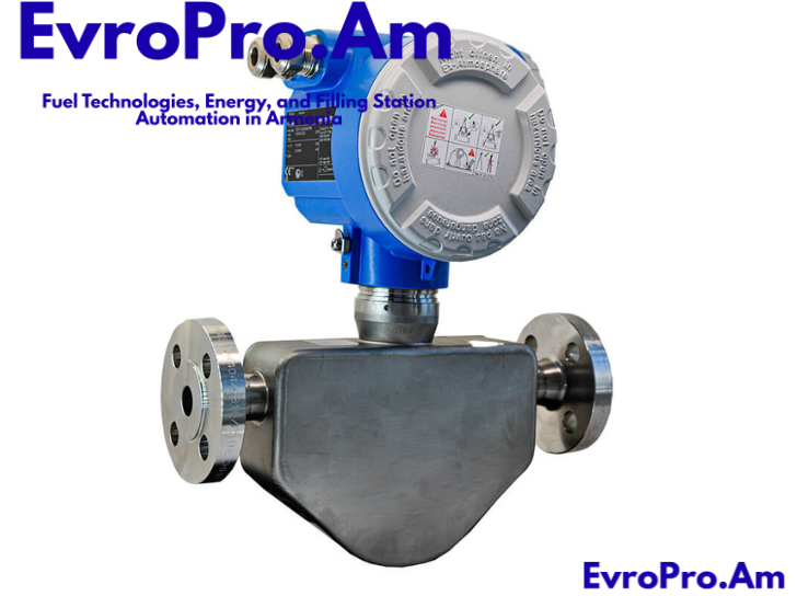 ՍՈՒԳ զանգվածային ծախսաչափ LPGmass Endress+Hauser 8 FE