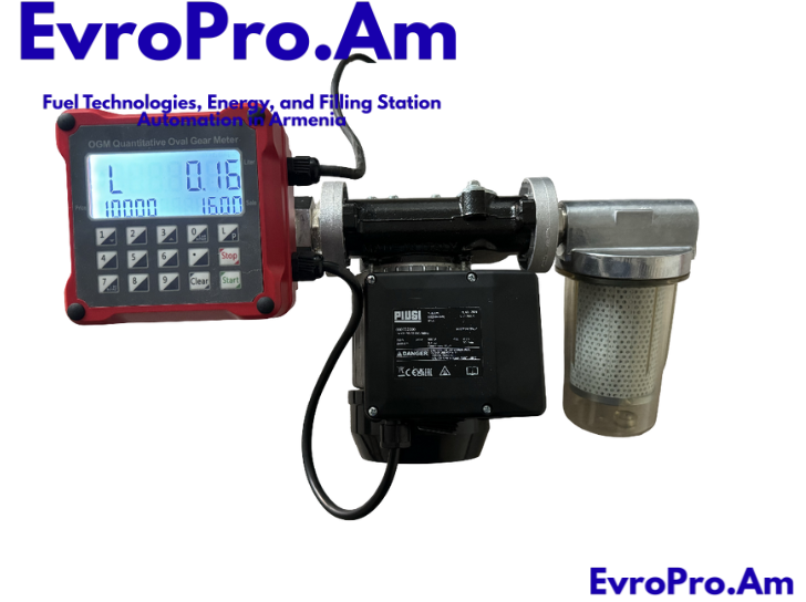 Դիզելային սյուն «Piusi Panter» 220 Վ, 78 լ/ր, ավտոմատացված հաշվիչ, Ֆիլտրով