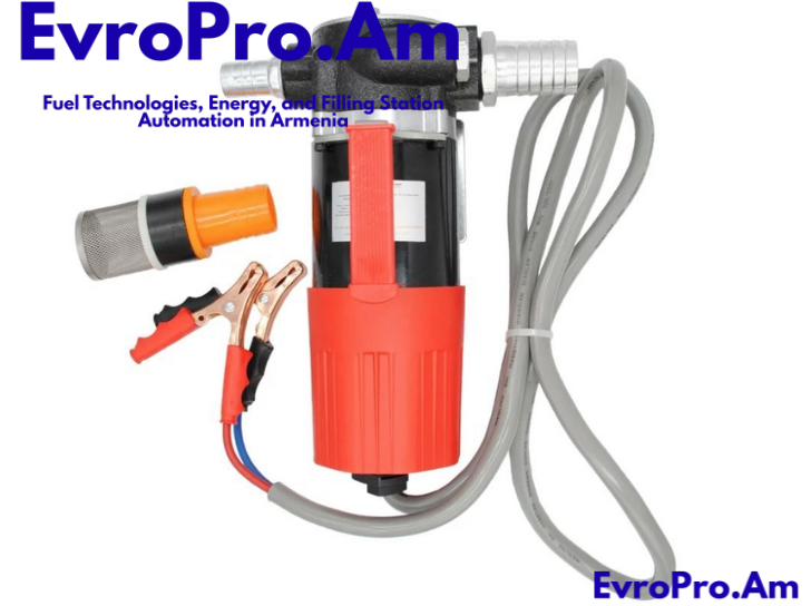 Դիզելային վառելիքի պոմպ EvroPro  24 Վ, 80 լ/րոպե