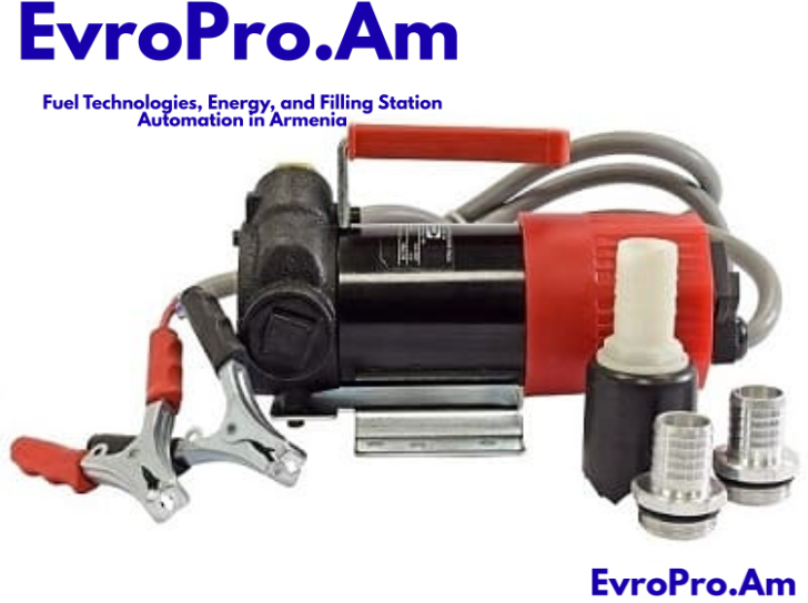 Դիզելային վառելիքի պոմպ EvroPro Vega 12  Վ, 60 լ/րոպե