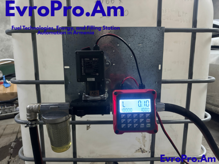 Եվրակուբի ավտոմատացված լցակայան, 12Վ 60 լ/րոպե, 4 մ խողովակ, ֆիլտր