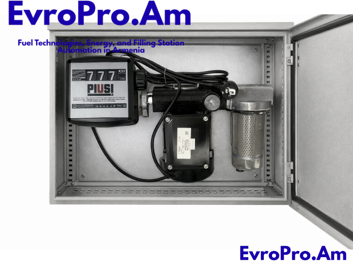 Դիզելային սյուն 220 Վ, 80 լ/ր, հաշվիչ Piusi K 33,  էլեկտրավահանակում հավաքված