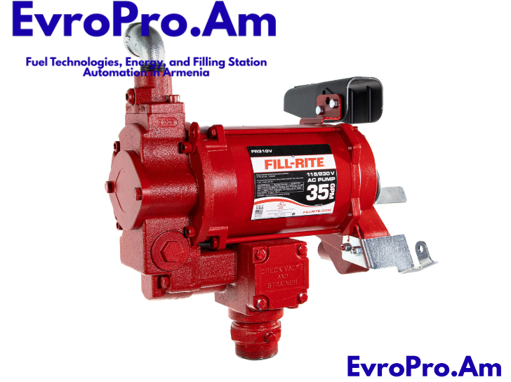 Բենզինի համար նախատեսված պոմպ Fill-Rite FR310VEMN, 220 Վ, 120 լ/րոպե
