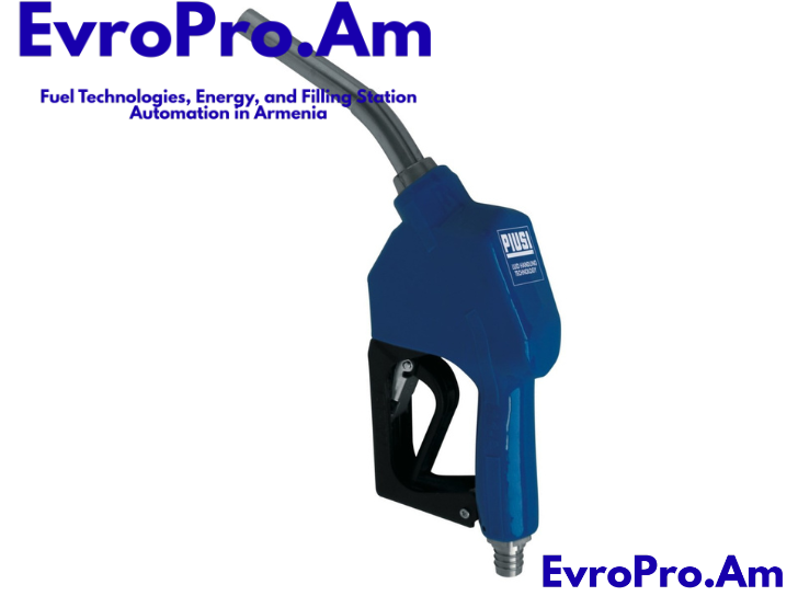 Piusi A60 – Ավտոմատ անջատմամբ Ատրճանակ միզանյութի (UREA/AdBlue) համար